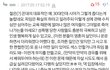 자식 성교육 이게 맞지 않나?