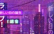 남친/여친 생기면 부모님한테 꼭 말해야될까