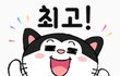++)동생 씻기다 성교육 시킴