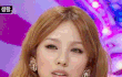 엔터톡