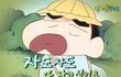 미방)나 Y존 부각 엄청 심한데 나만그래??