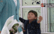 엔터톡