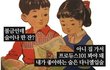 근데 진짜 올누드로 다니면 ㅅㅍㅎ 당할확률 얼마정도임?