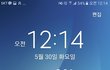 갤럭시유저들 조언좀 ㅠㅠ