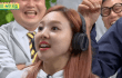 나연 이건 너무 심한거아님?