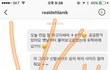 3차재업 삭제하지마)다니엘 악성까 정리*
