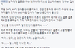 남자에게 결혼이란