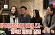 우리학교 과학쌤 너무싫어..ㅜ
