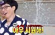 여성혐오에 맞서 싸우는 꿀팁