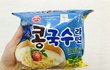 더울 땐 콩국수가 진리!! (feat. 오뚜기)