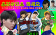 성신여대에서 목격된 n행시 장인 a.k.a 갭 모에