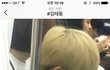 오늘 아침 일찍부터 롯데월드 간 연습생..jpg