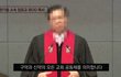 요한계시록 21장 새 예루살렘이 교회와 성도? 성경이 궁금해요!