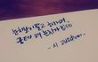+)은따인 애들은 이유가 있다고?ㅋㅋㅋ