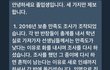 우신고 학생들을 도와주세요