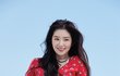아이린이 입은 블라우스 봐주세요