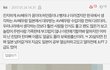 성인배우가 꿈이라면