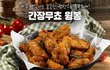 대박 브랜드 발견했네요!