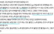 남들도 인정하는 열정길만 걸어온 연습생