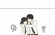 키스...남친이랑 싸웠는데 누가 잘못한거야?ㅠㅠ