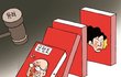 숨차뉴스 1056 군부 개혁의 명분을 준 한민구, 김관진, 황교안 고맙다
