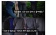 요즘 제일 짜증나는 상황