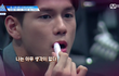 옹성우 진짜 미친것같음ㅋㅋㅋㅋㅋㅋㅋㅋㅋㅋㅋㅋㅋ