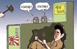 숨차뉴스 1057 군부 개혁의 명분을 준 한민구, 김관진, 황교안 고맙다