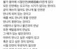 인연은 정말 그런거 같아요