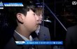 지식인 내공 엄청 쌓였을 것 같은 연습생