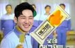 강동호 때문에 메가톤바 매출 400% 증가함