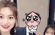 친언니 결혼식장 간 김도연-최유정(+아이럽잇)