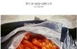 울산에만 판다는 음식.jpg