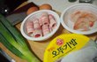 '황금볶음밥'을 만들어보았습다.