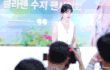 엔터톡