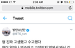 하성운 진짜 바르게 잘 살았나봐