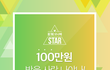 이런 남자친구 어떰? 이해됨? (+추가글)