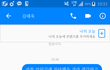 후련하네요 그래도