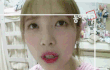엔터톡
