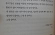 18살 나이에 암진단받았어