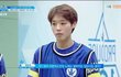 박지훈 살 많이찐것같음