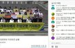 오늘 열리는 강피연 기자회견 강제개종피해방지법 호소