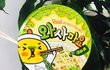 편의점 신상 라면  와사마요 후기~~