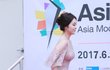 엔터톡