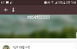 전 63만원 지갑사주고 트윅스 받았어요