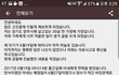 산부인과 의료사고로 신생아가 죽었습니다