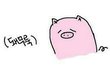 우리반에 ㅈㄴ 잘생긴애 왕따당하더라