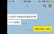 +추가)오빠친구알몸봤다는 쓰닌데 후기라구해야하나..