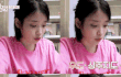 엔터톡