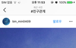 친구관계 스트레스 받지 않는 법